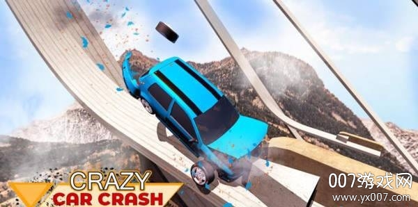 最佳撞车模拟器