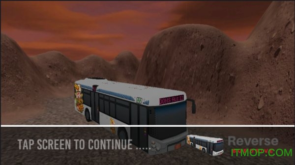 反向巴士驾驶员(Reverse Bus Drive)