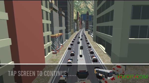 反向巴士驾驶员(Reverse Bus Drive)