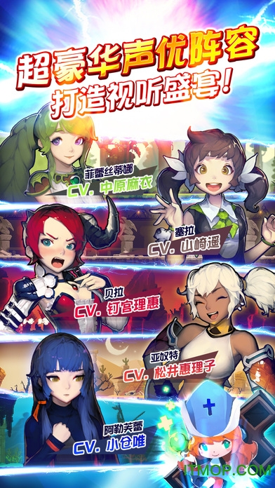 Crusaders Quest手游