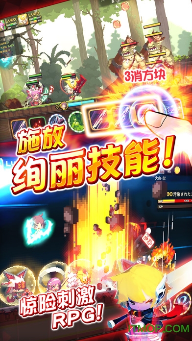 Crusaders Quest手游