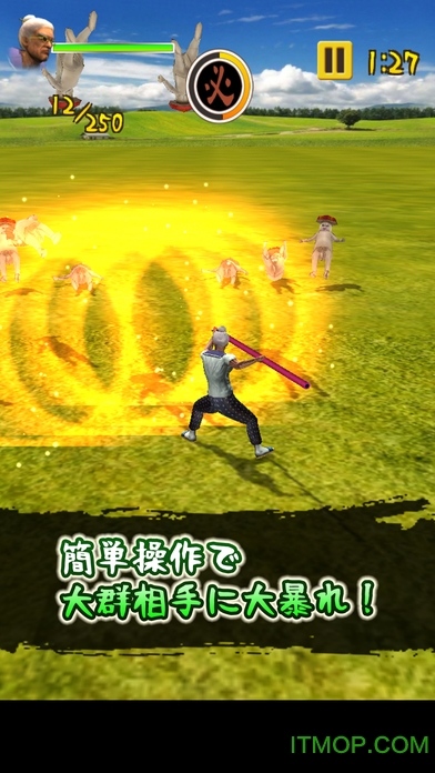 老奶奶无双中文内购破解版