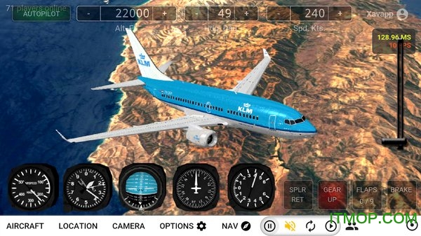小型飞机模拟器