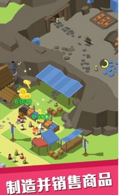 休闲中世纪小镇