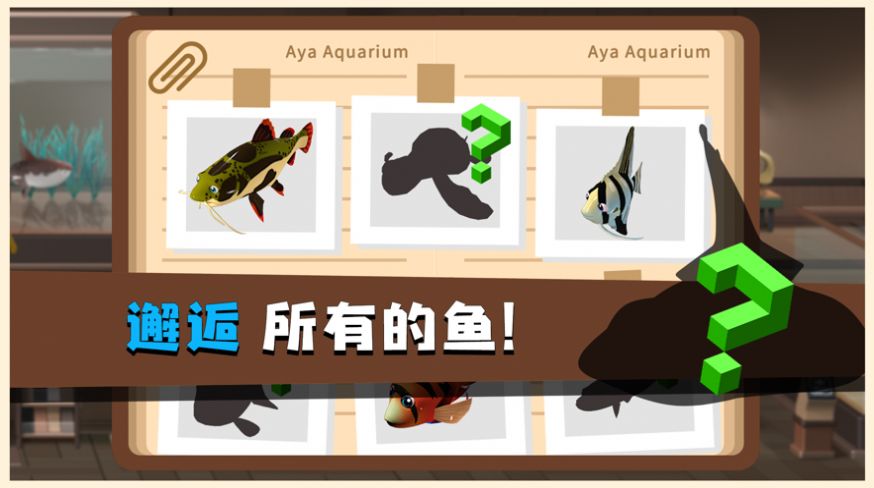 蓝苹果
