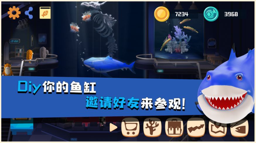 蓝苹果