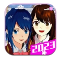 樱花少女装扮
