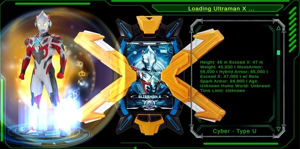 艾克斯奥特曼模拟器手机版DX ULTRAMAN X