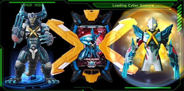 艾克斯奥特曼模拟器手机版DX ULTRAMAN X