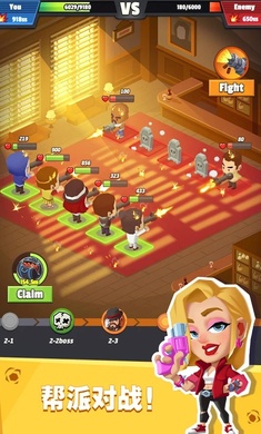 闲置黑手帮大亨 安卓官网版