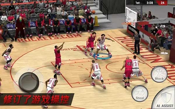 NBA 2k17 手机版