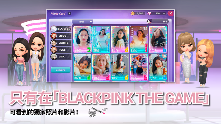 BLACKPINK THE GAME 中文版