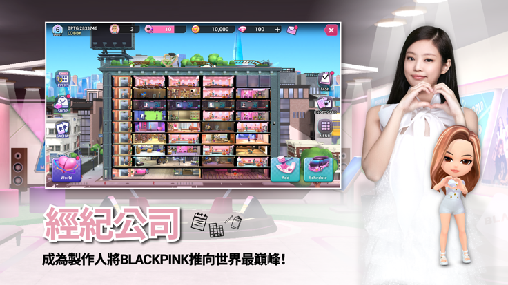 blackpink the game 安卓最新版更新