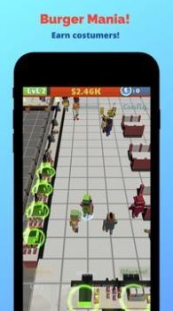 汉堡店经营大亨 最新版