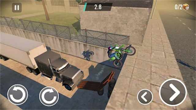 Stunt Bike Extreme安装器