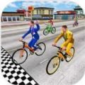 Bicycle Endless: Rider