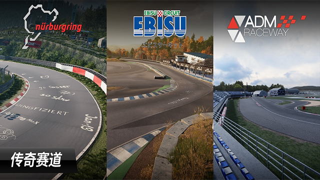 CarX Drift Racing 3安装器