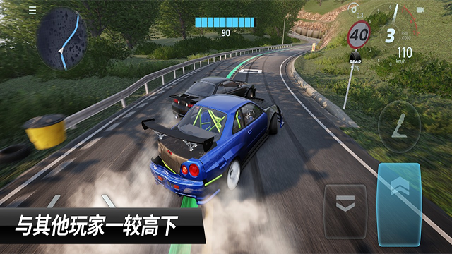 CarX Drift Racing 3安装器