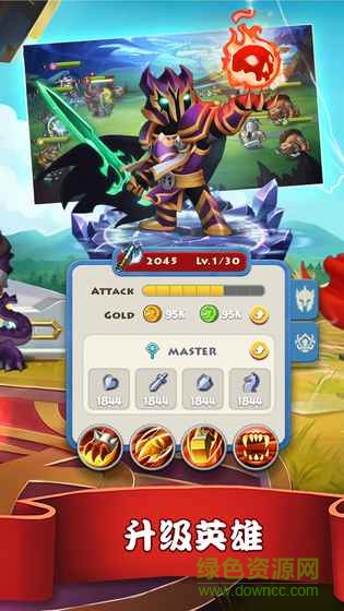 传奇召唤师手游内-购版