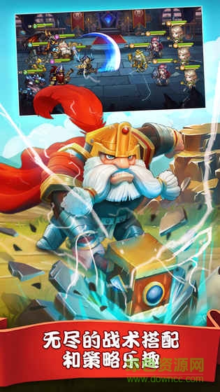 传奇召唤师手游内-购版