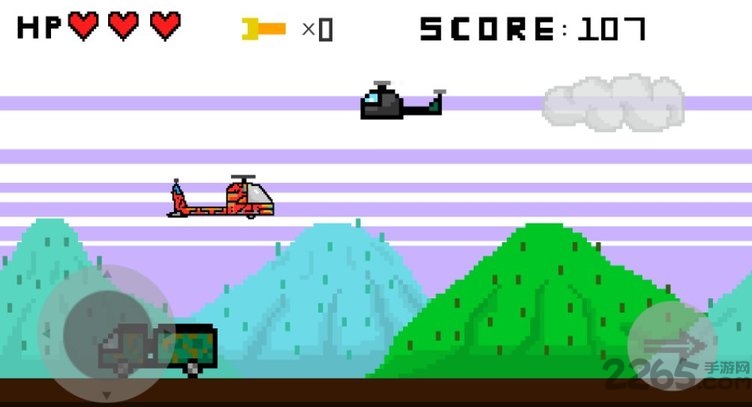 平面前进手机版(PlaneGO)