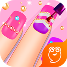 童话小公主魔法美甲嘉年华