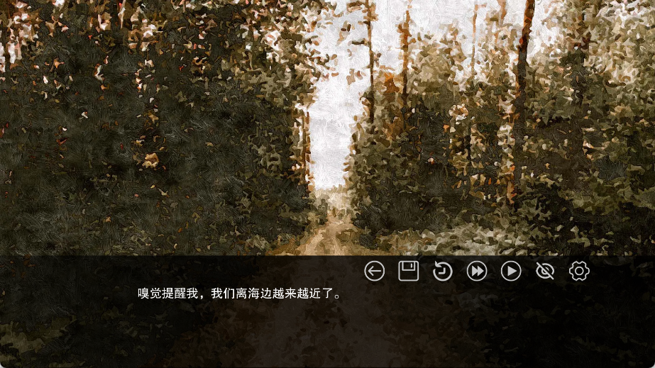 城堡与莫梭提斯