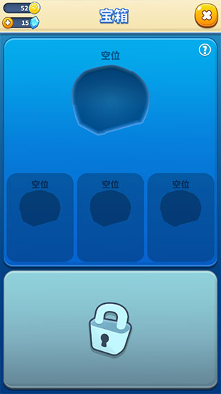 汤姆猫的摩托艇