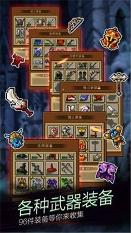 点击魔王（TapTap测试版）