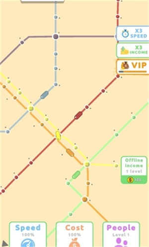Idle Connections! Subway Map
