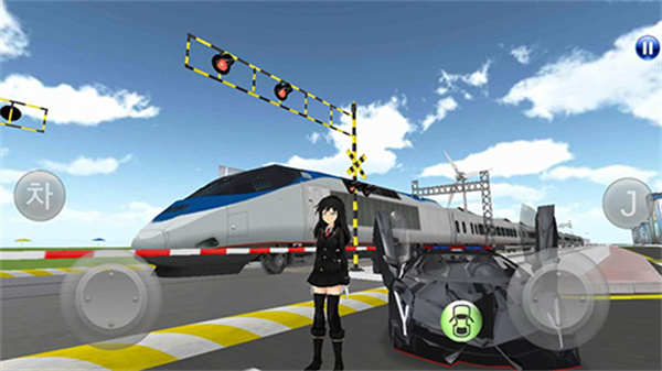 3D운전교실