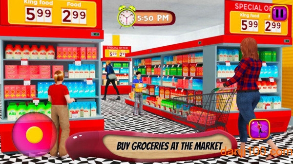 全家生活模拟器