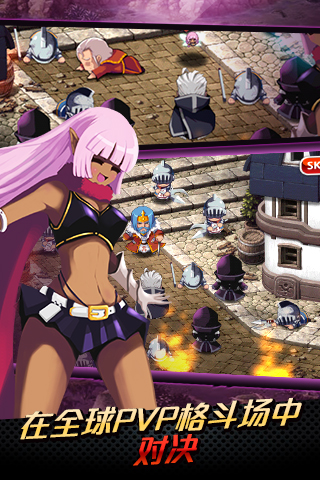 泽诺尼亚传奇5内购破解版