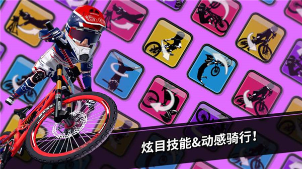 手机降温加速器