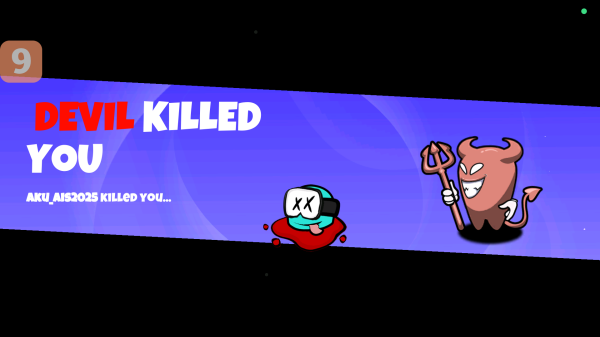 我们之间的恶魔（Silly Royale）