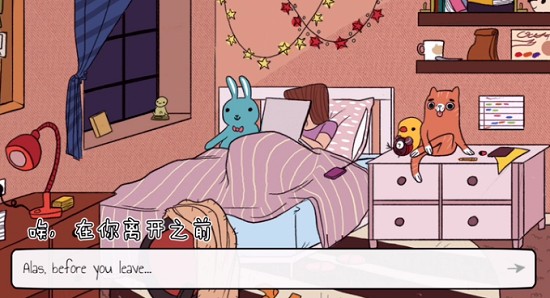 samantha游戏下载安卓