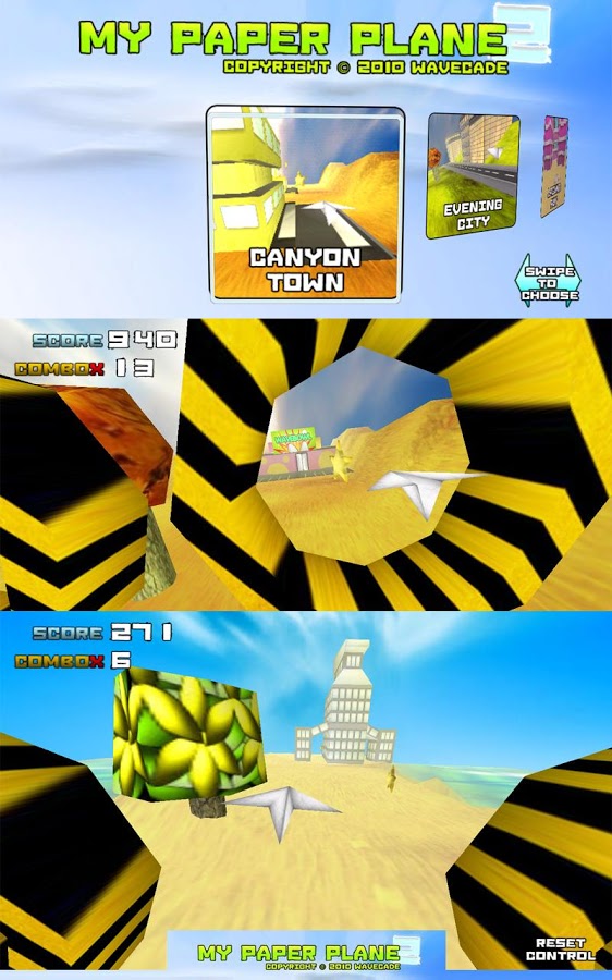 我的纸飞机 2
