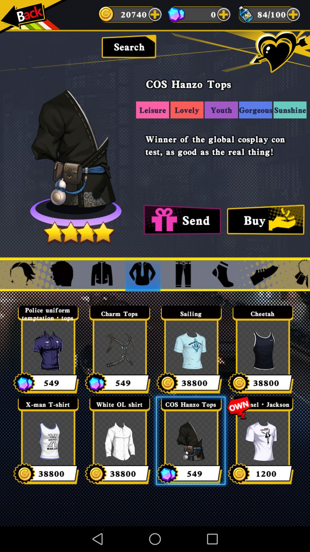 gaydorado破解版下载