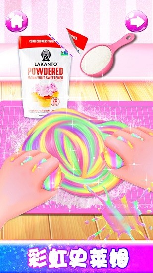 UnicornChef:EdibleSlime-FoodGamesforGirls