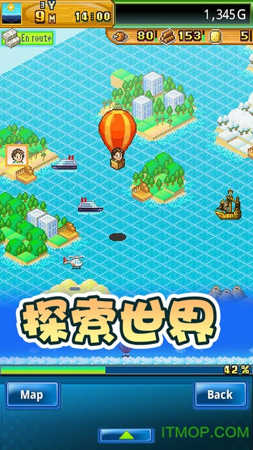 开拓神秘岛（国际服）