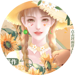 模拟人生［清软］4.2