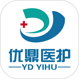 优鼎医护