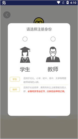 学习吧