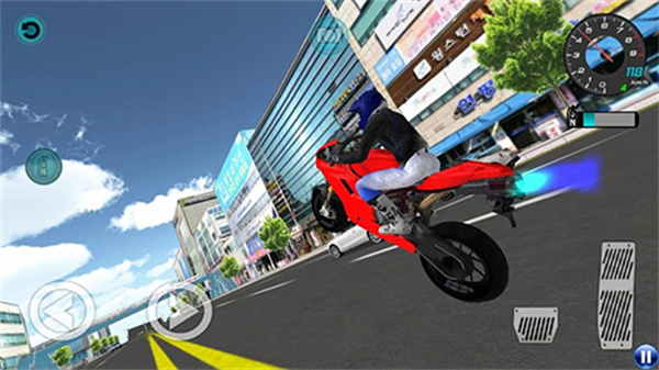 3D운전교실