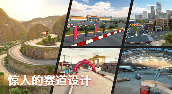 极限漂移专家 安卓版v2.5.88