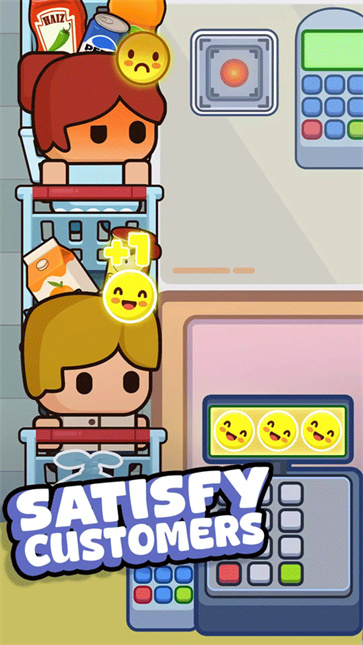 收银员之星安装器