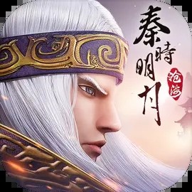 秦时明月:沧海福利端