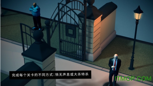 杀手GO完整版(Hitman GO)