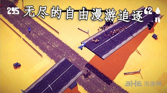 狂暴之路幸存者 (Fury Roads Survivor)最新安卓版v2.2.0