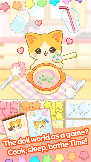 Malatang Master安装器